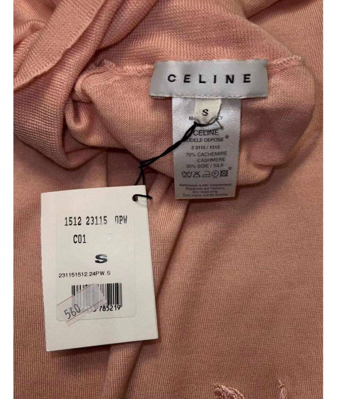 CELINE Коралловая кашемировая водолазка, фото 4