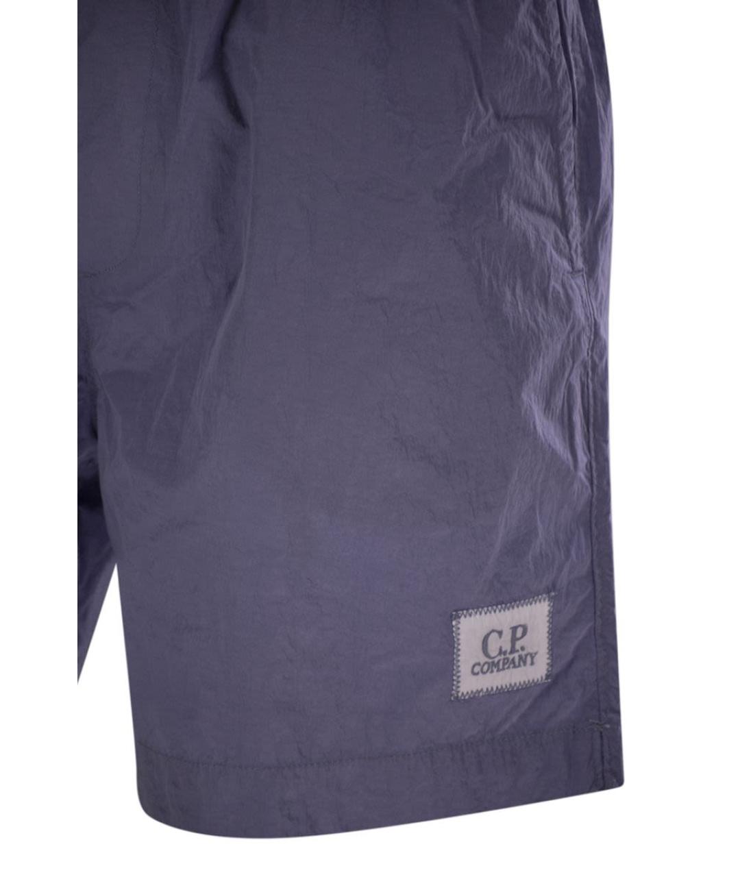 CP COMPANY Фиолетовые полиамидовые плавки, фото 4