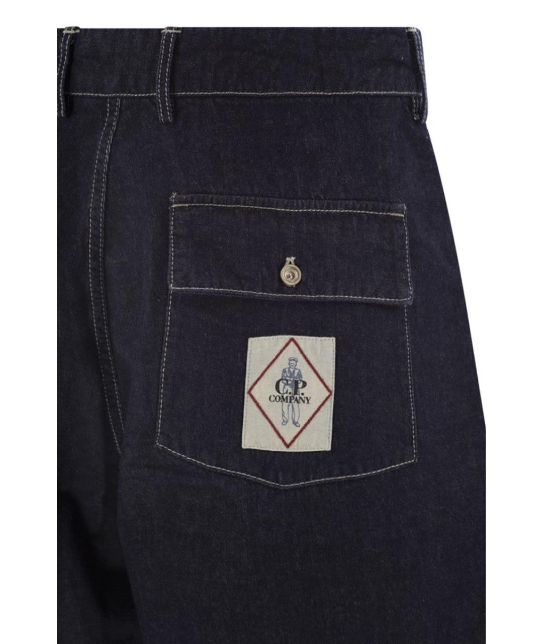 CP COMPANY Темно-синие хлопковые шорты, фото 4