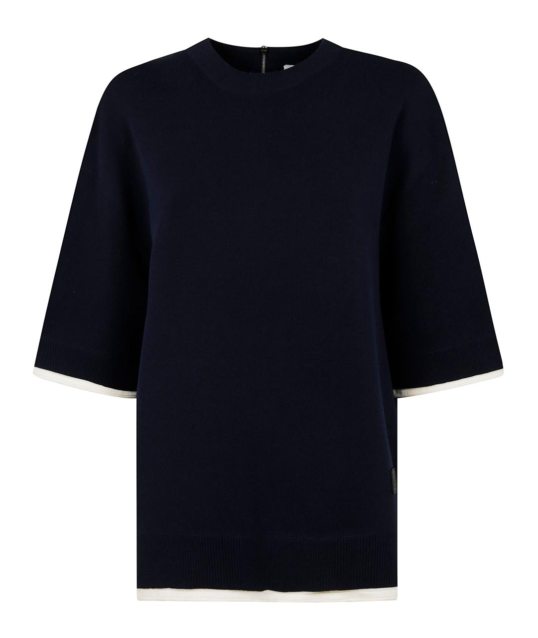 LANVIN Синяя хлопковая футболка, фото 1