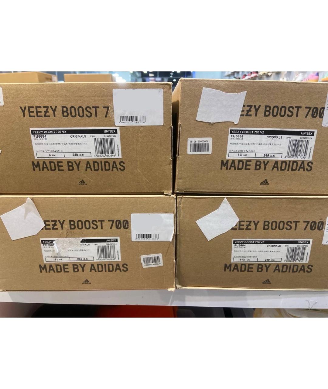 ADIDAS YEEZY Антрацитовые замшевые низкие кроссовки / кеды, фото 6