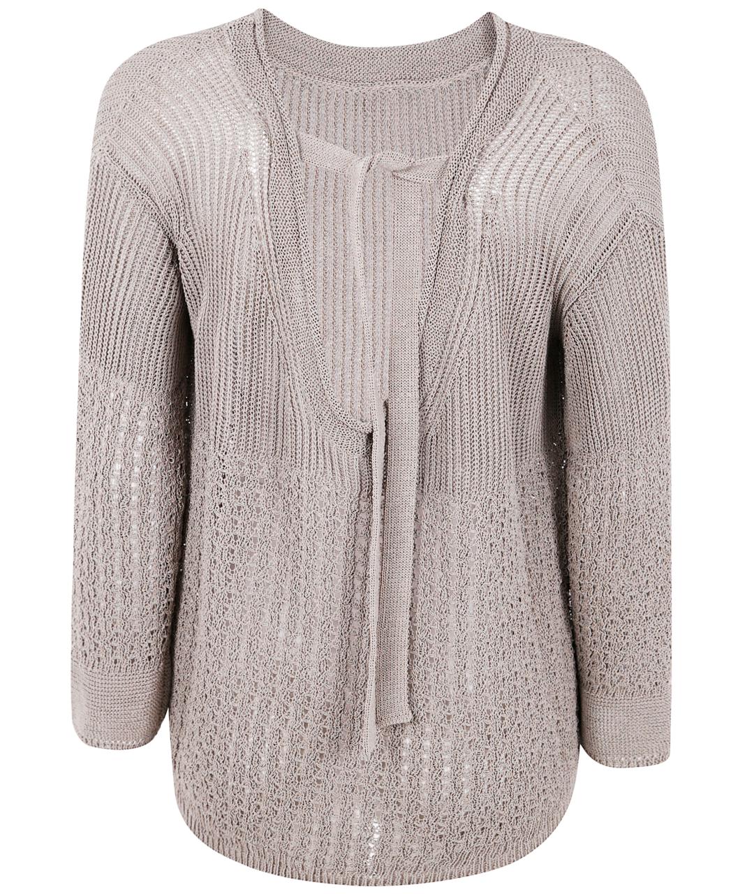 MAX MARA Бежевый хлопковый джемпер / свитер, фото 1