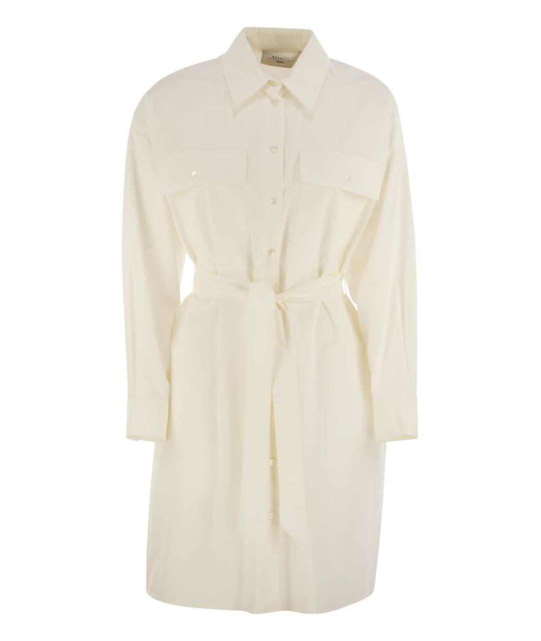 WEEKEND MAX MARA Белое хлопковое повседневное платье, фото 1