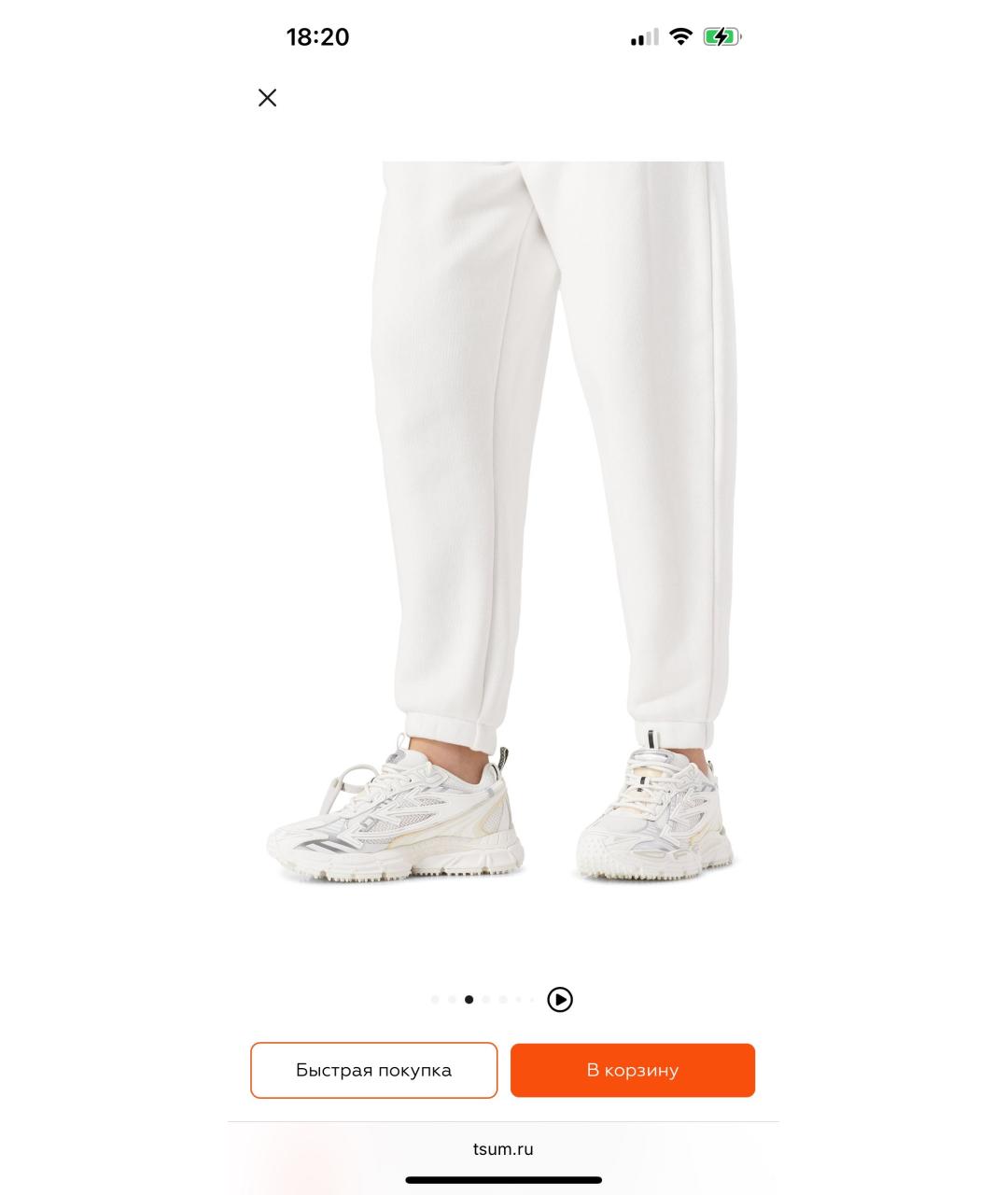 OFF-WHITE Белые кроссовки, фото 6