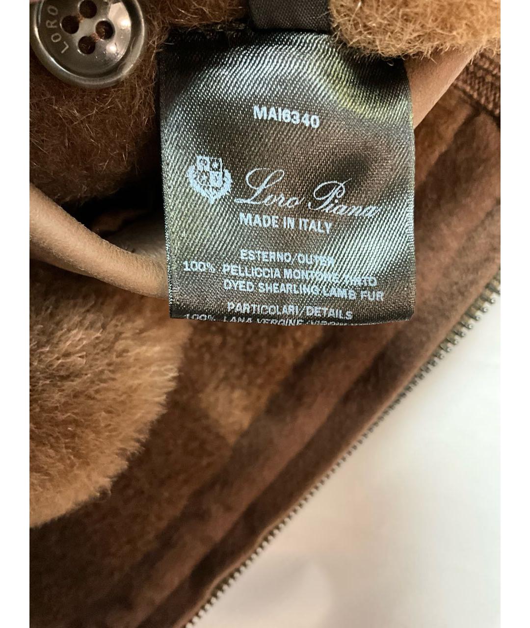 LORO PIANA Коричневая меховая дубленка/шуба, фото 8