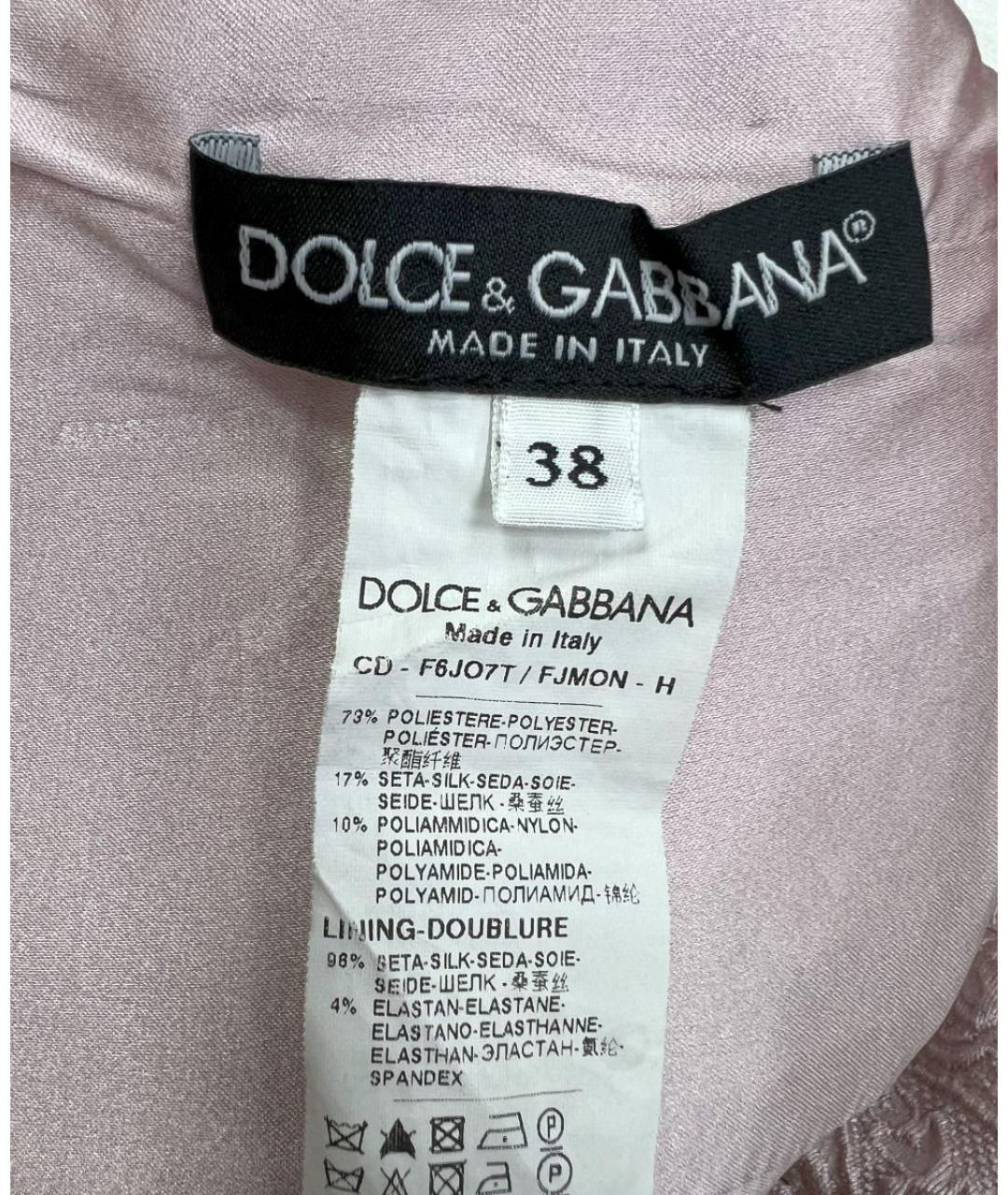 DOLCE&GABBANA Розовое коктейльное платье, фото 4