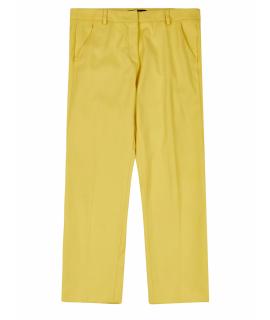 WEEKEND MAX MARA Прямые брюки