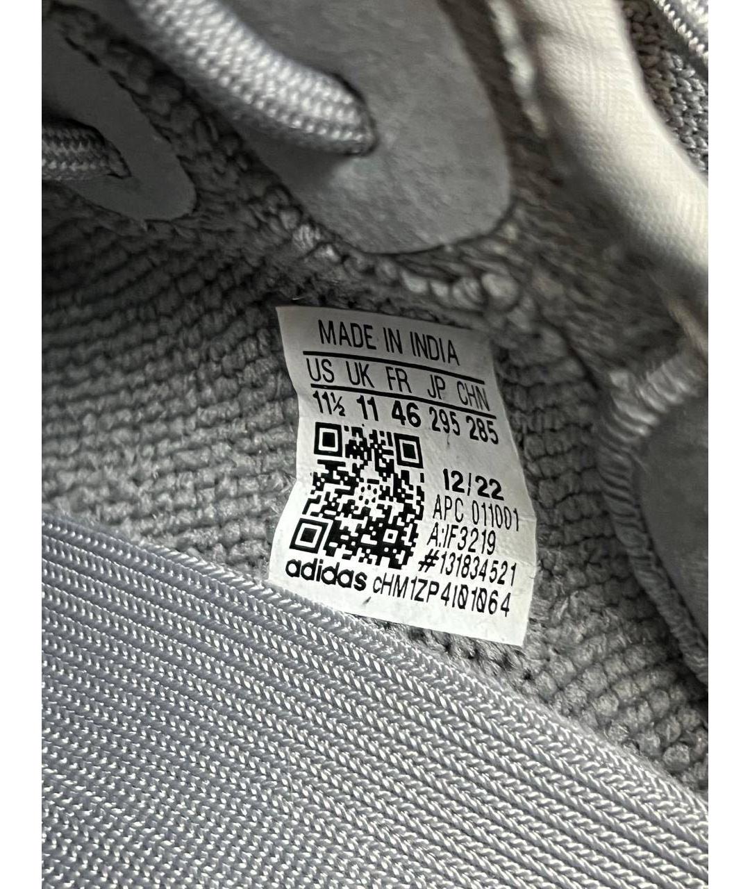 ADIDAS YEEZY Серые синтетические низкие кроссовки / кеды, фото 8