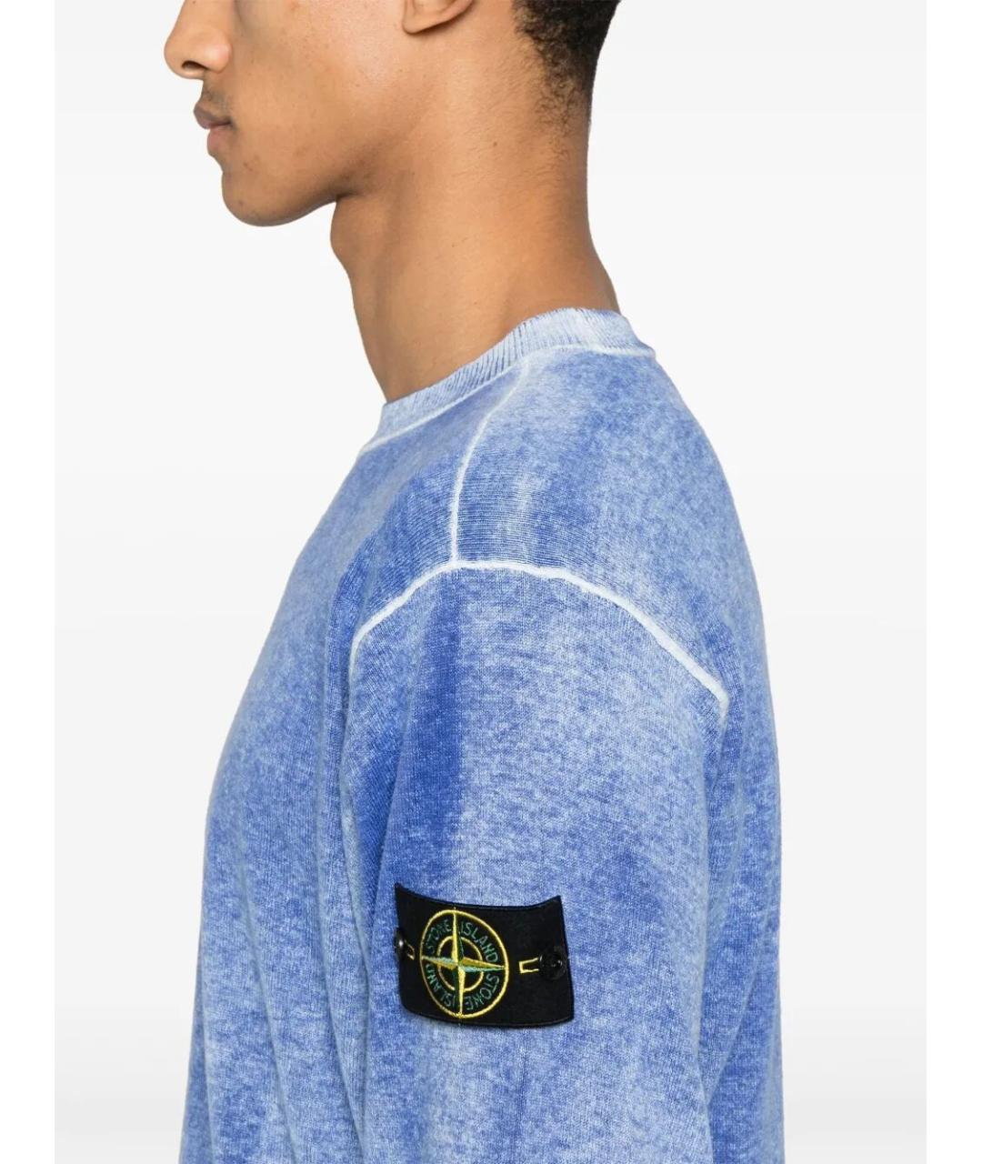 STONE ISLAND Голубой хлопковый джемпер / свитер, фото 4