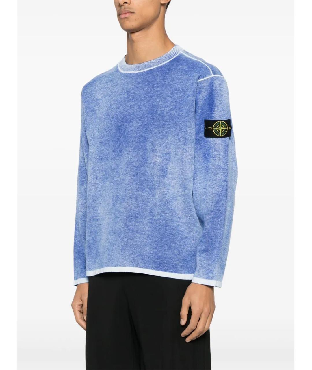 STONE ISLAND Голубой хлопковый джемпер / свитер, фото 2