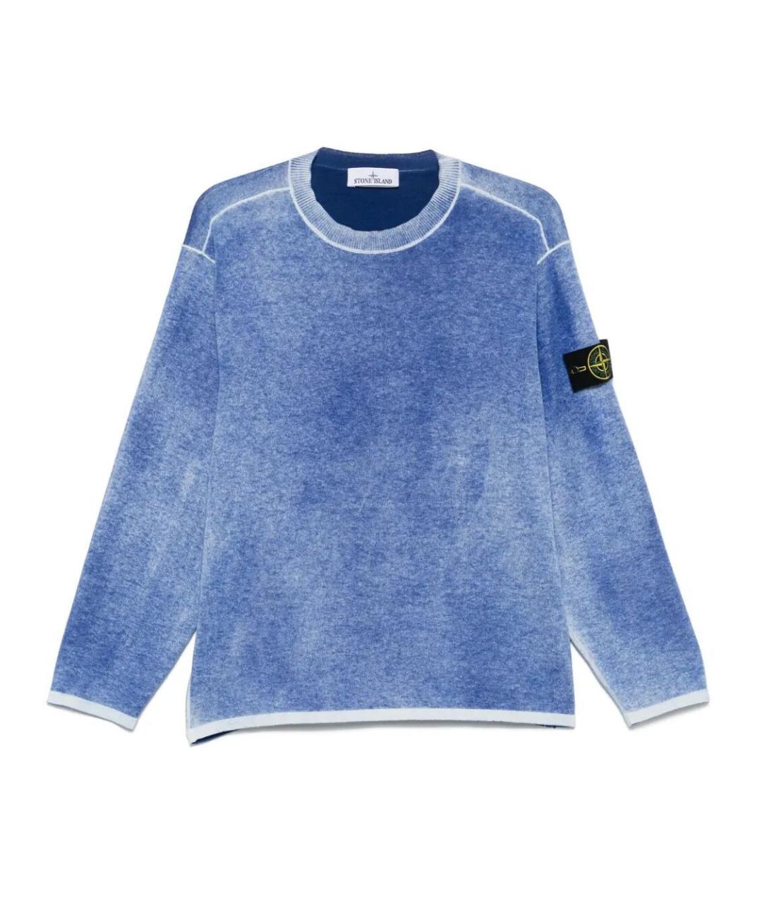 STONE ISLAND Голубой хлопковый джемпер / свитер, фото 1