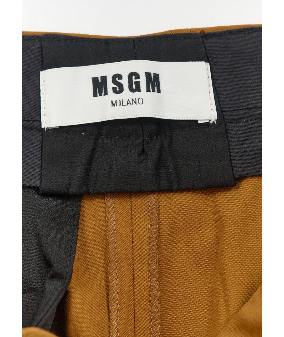 MSGM Горчичные хлопко-эластановые прямые брюки, фото 3