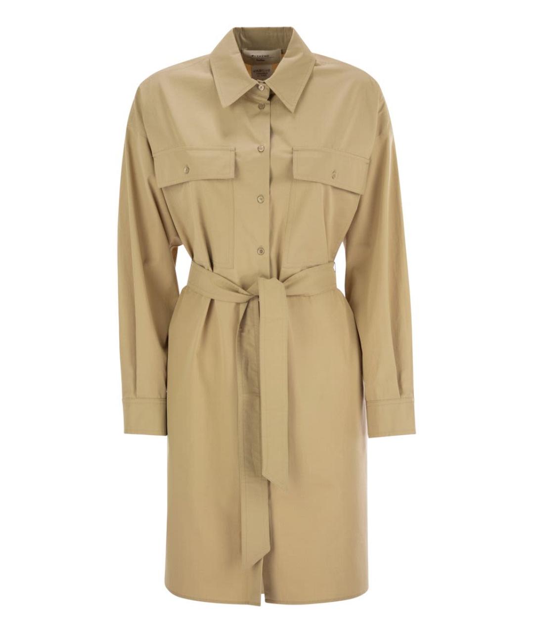 WEEKEND MAX MARA Бежевое хлопковое повседневное платье, фото 1