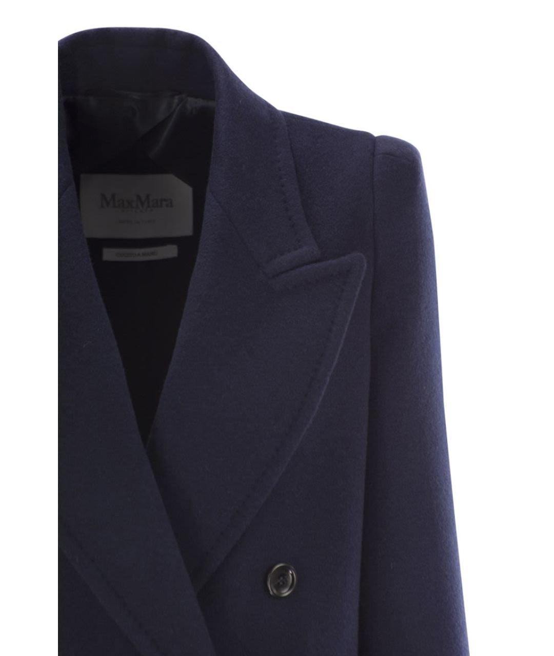 MAX MARA Синее шерстяное пальто, фото 4