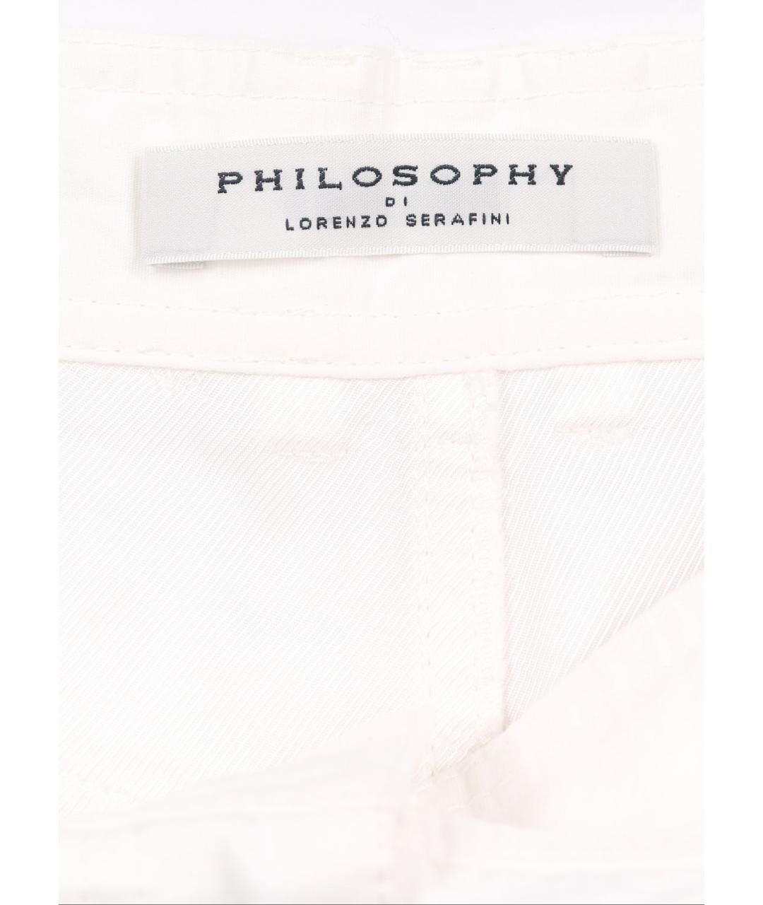 PHILOSOPHY DI LORENZO SERAFINI Белые хлопковые прямые брюки, фото 3
