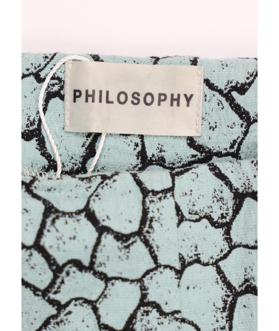 PHILOSOPHY DI LORENZO SERAFINI Бирюзовые хлопковые прямые брюки, фото 3