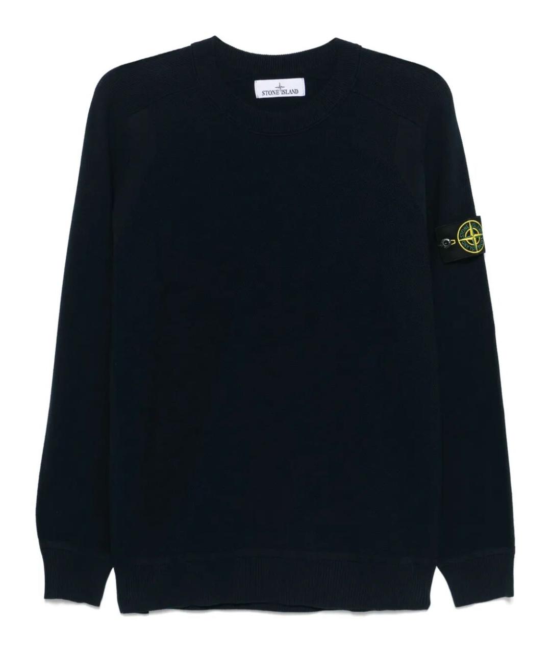 STONE ISLAND Темно-синий хлопковый джемпер / свитер, фото 1
