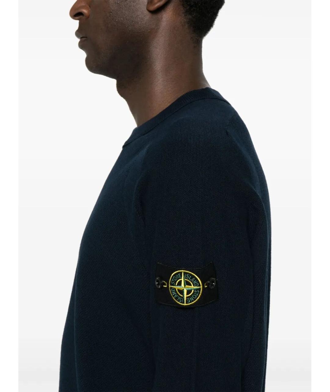 STONE ISLAND Темно-синий хлопковый джемпер / свитер, фото 2