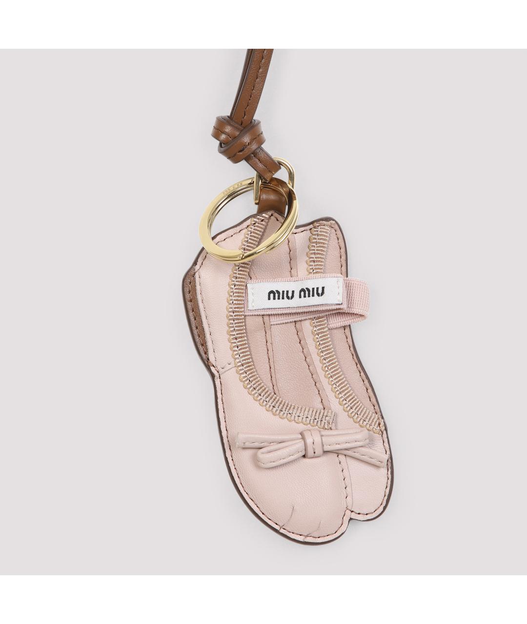MIU MIU Розовый брелок, фото 3