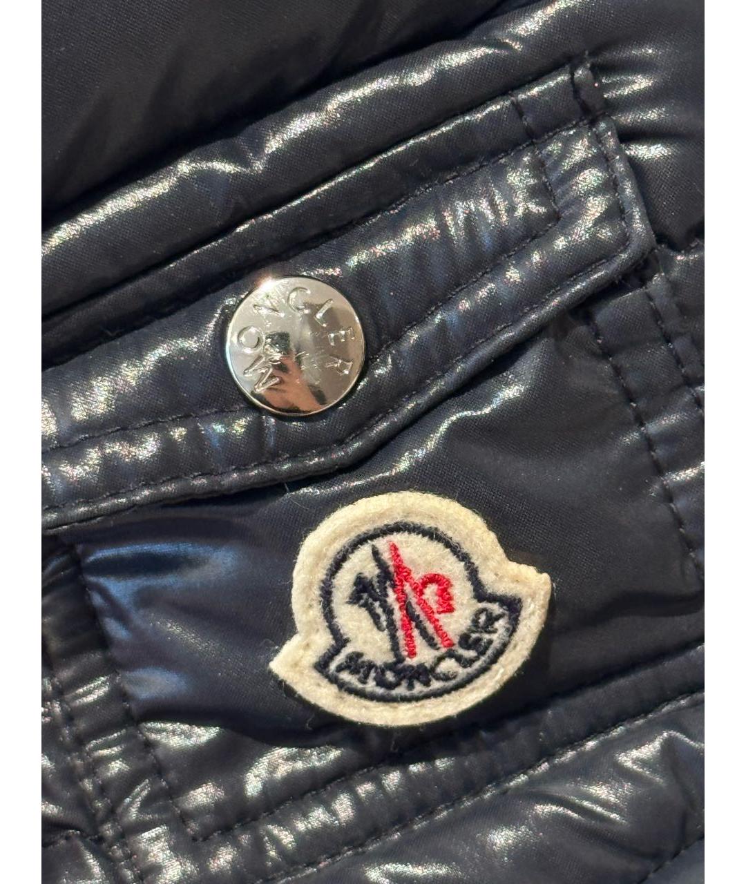 MONCLER Темно-синие сапоги, фото 6