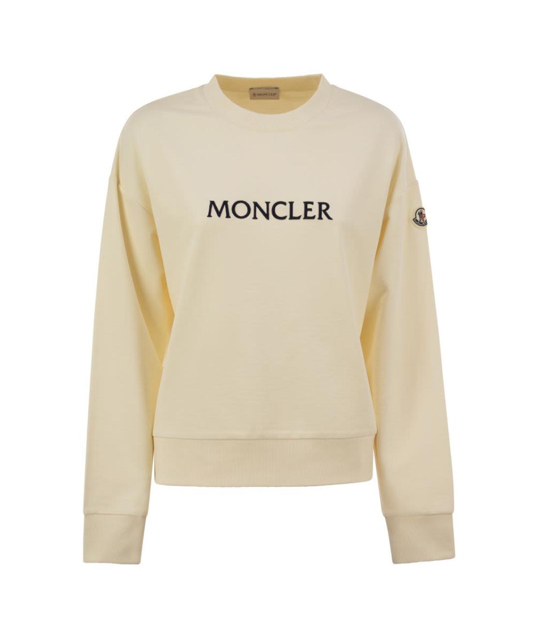 MONCLER Бежевый хлопковый джемпер / свитер, фото 1