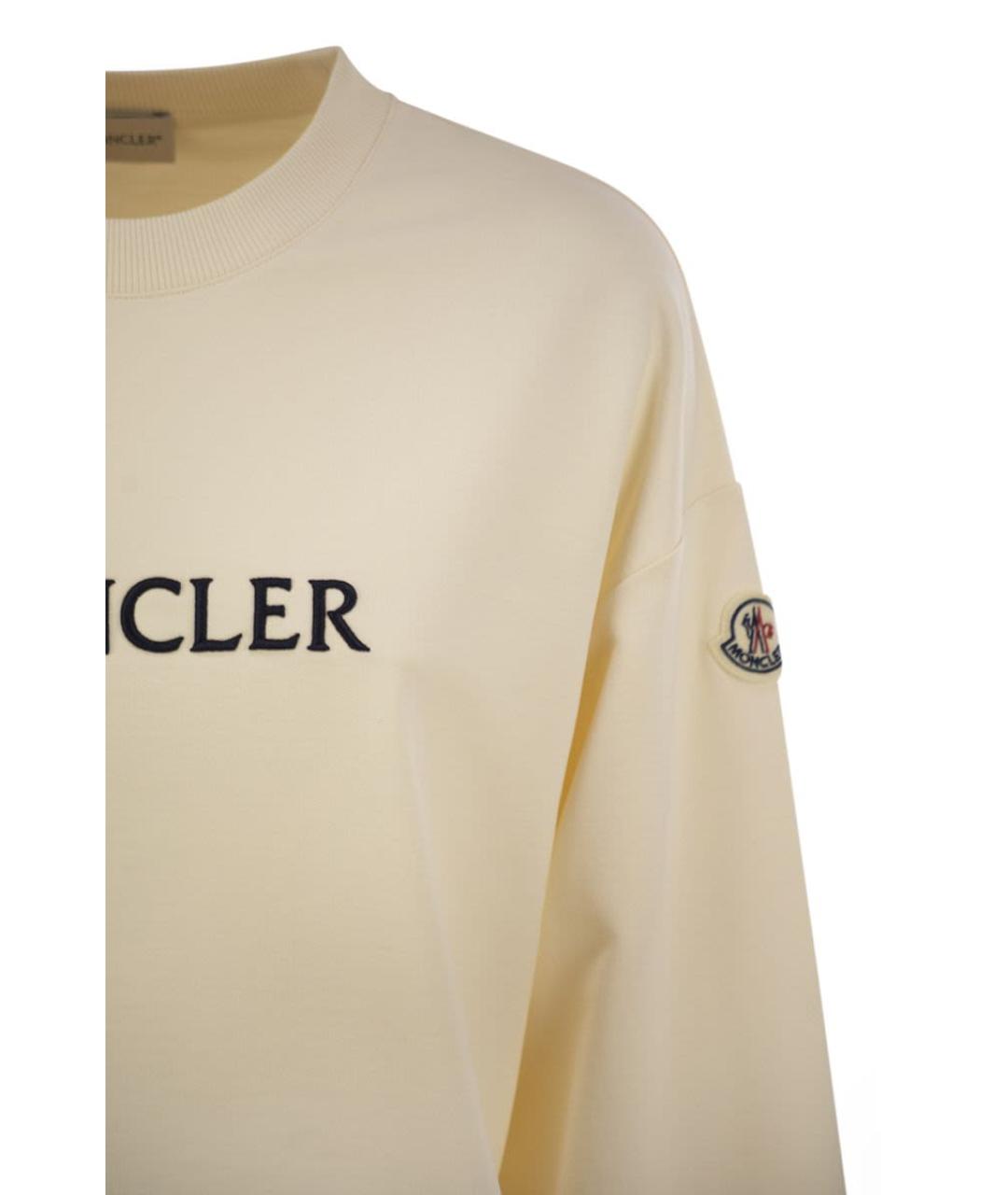 MONCLER Бежевый хлопковый джемпер / свитер, фото 4