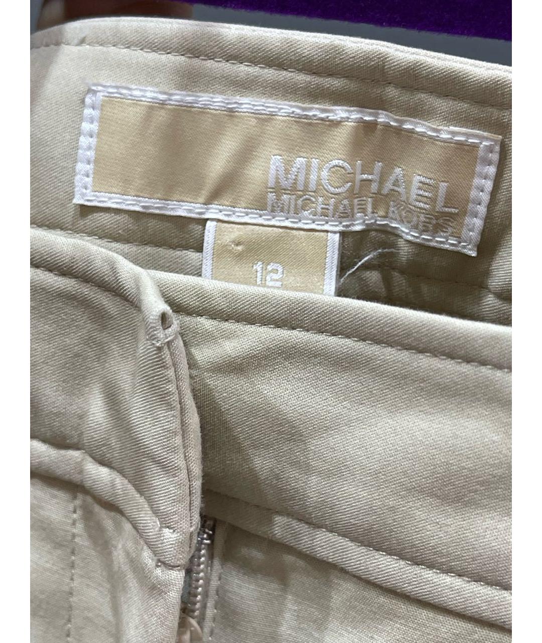 MICHAEL MICHAEL KORS Бежевые хлопко-эластановые прямые брюки, фото 3