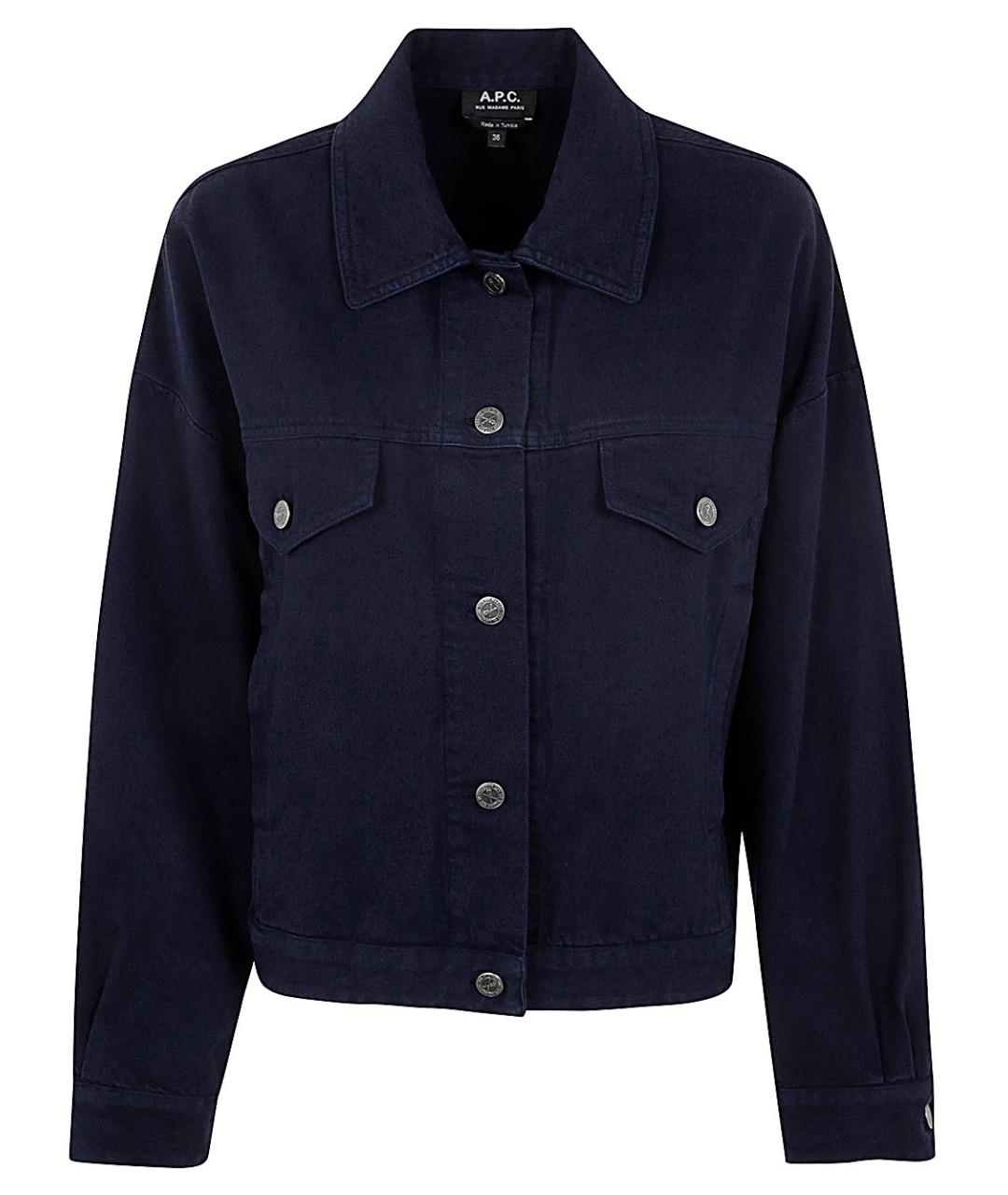 A.P.C. Темно-синяя хлопковая куртка, фото 1