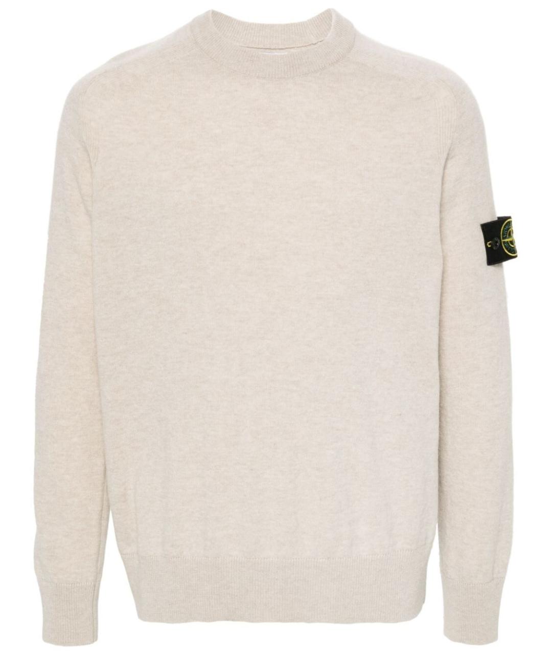 STONE ISLAND Бежевый шерстяной джемпер / свитер, фото 1