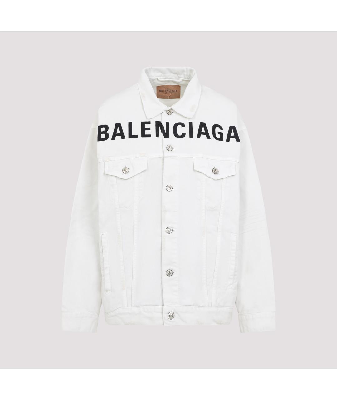 BALENCIAGA Белая хлопковая куртка, фото 2