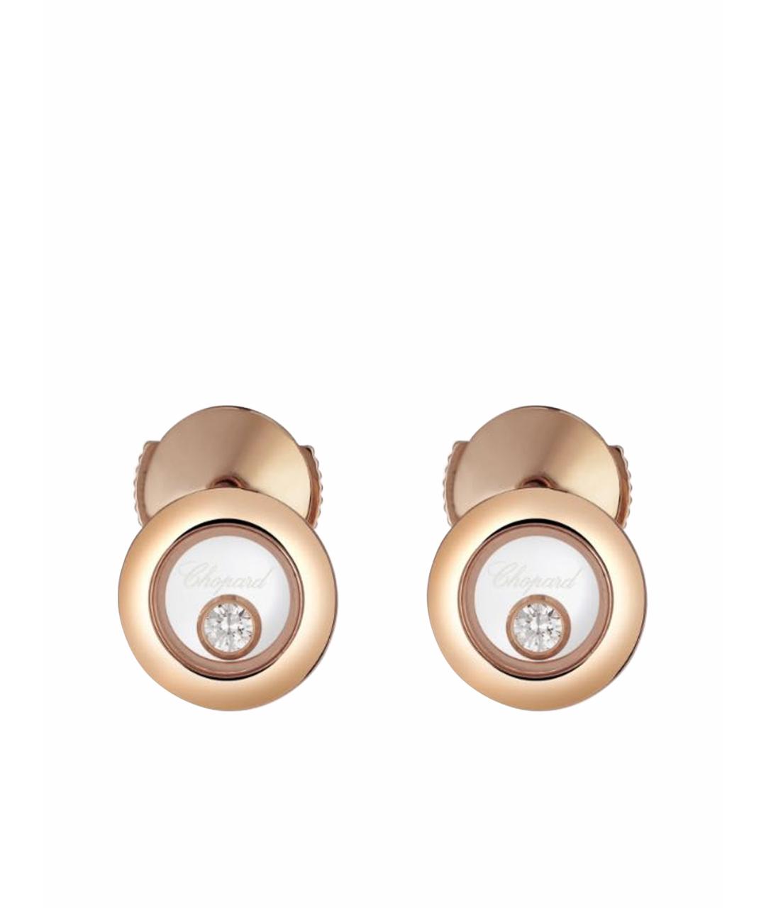 CHOPARD Розовые серьги из розового золота, фото 1