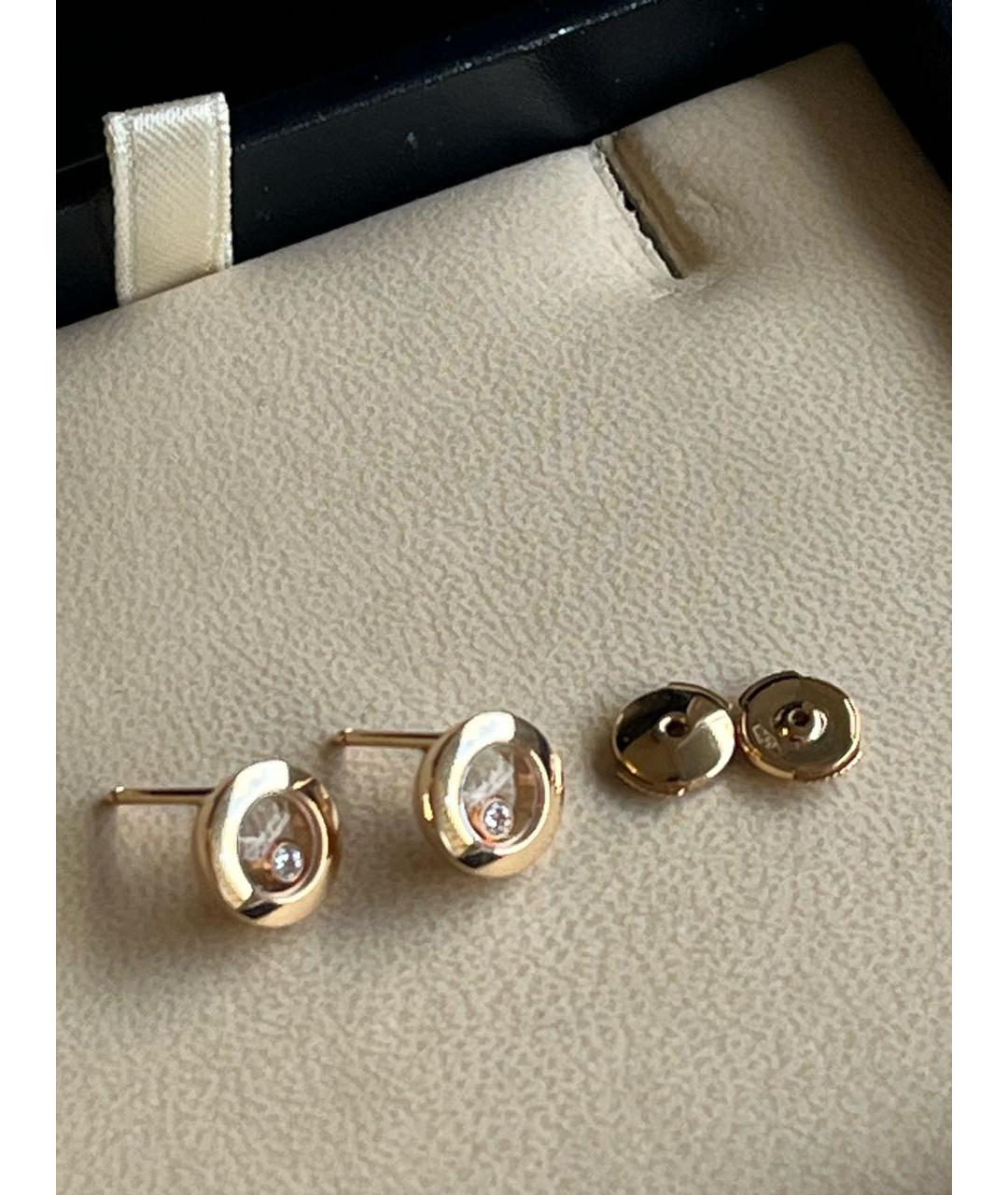 CHOPARD Розовые серьги из розового золота, фото 3