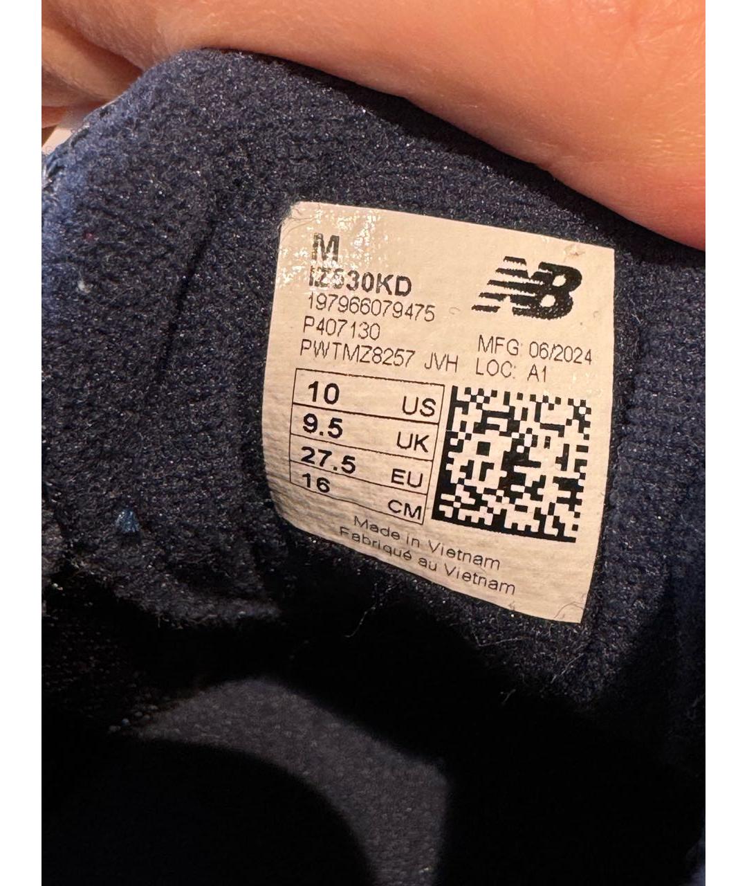 NEW BALANCE Синие замшевые кеды, фото 2