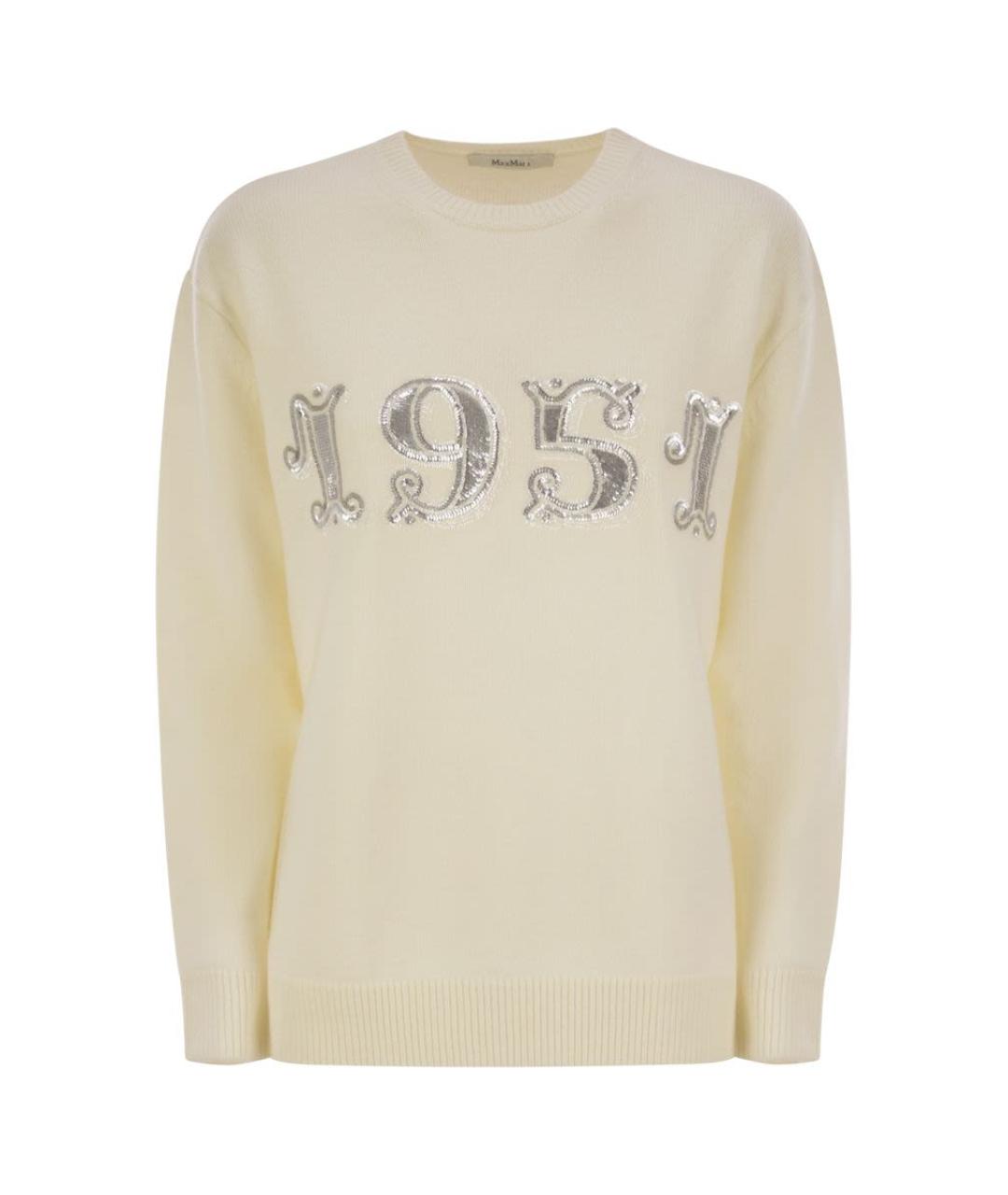 MAX MARA Бежевый кашемировый джемпер / свитер, фото 1