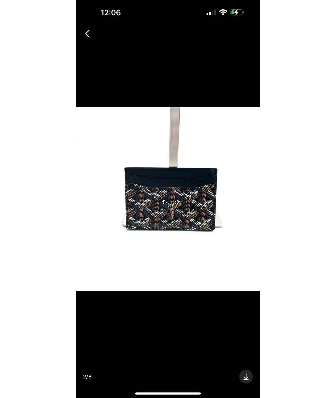 GOYARD Темно-синий кардхолдер, фото 2