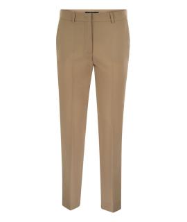 WEEKEND MAX MARA Прямые брюки