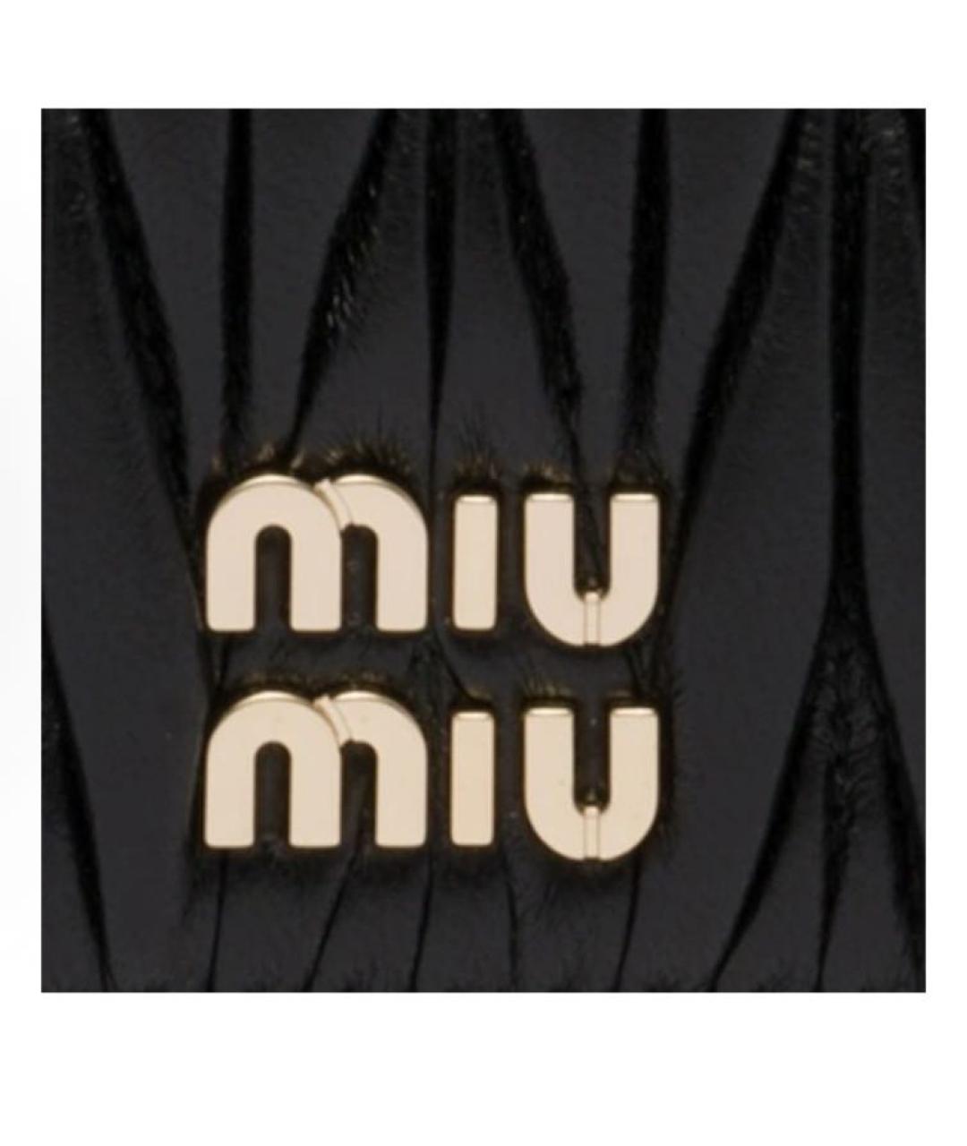 MIU MIU Черный кожаный кардхолдер, фото 6