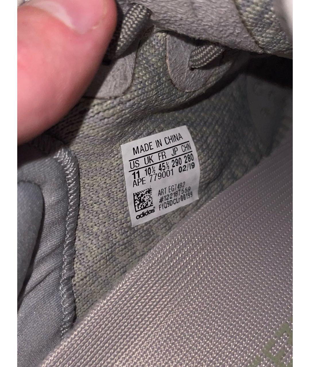 ADIDAS YEEZY Серые текстильные низкие кроссовки / кеды, фото 5