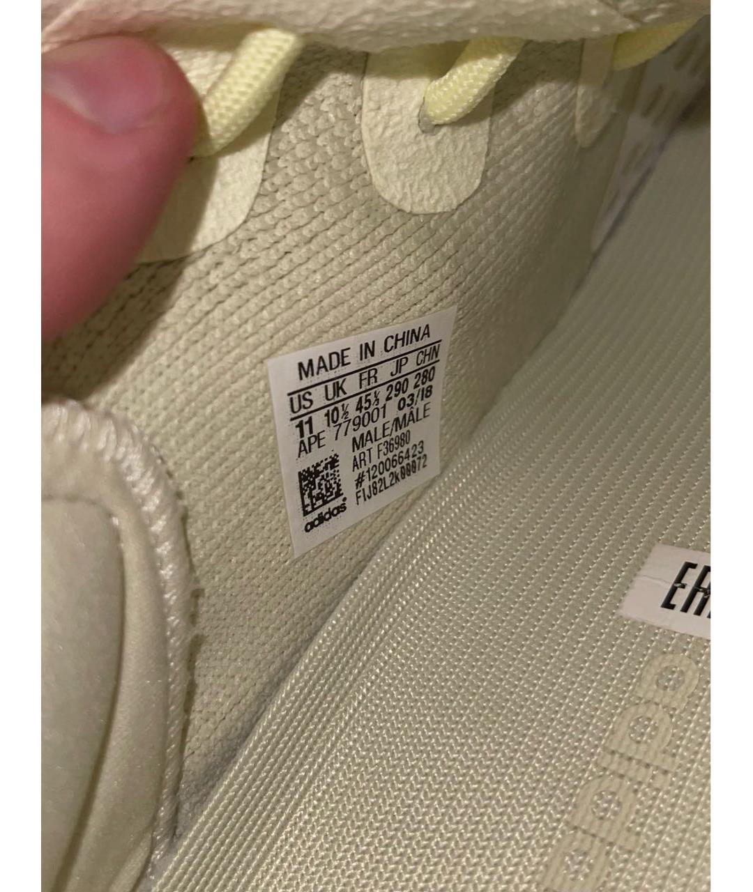ADIDAS YEEZY Желтые текстильные низкие кроссовки / кеды, фото 5