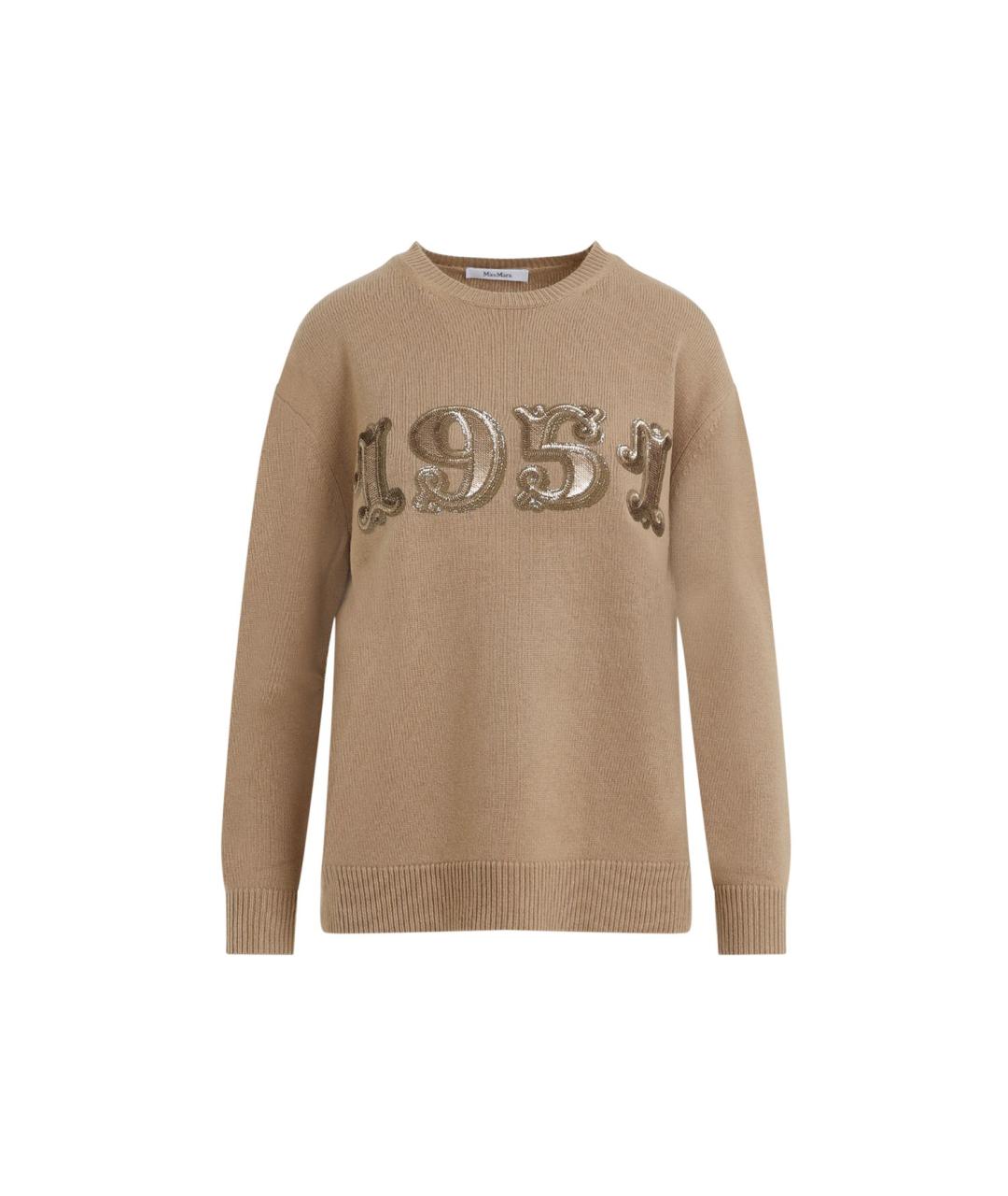 MAX MARA Коричневый кашемировый джемпер / свитер, фото 1