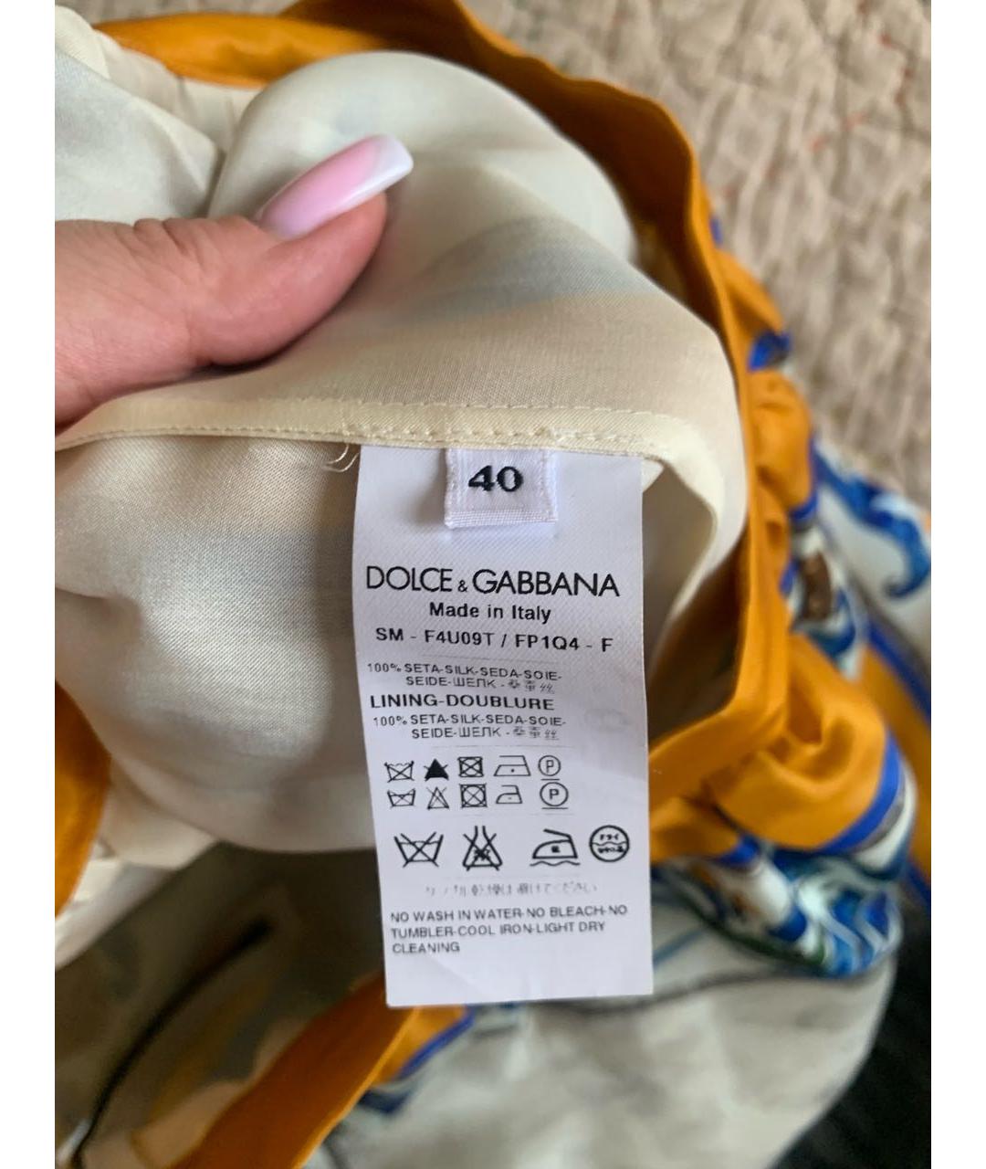DOLCE&GABBANA Мульти шелковая юбка миди, фото 5