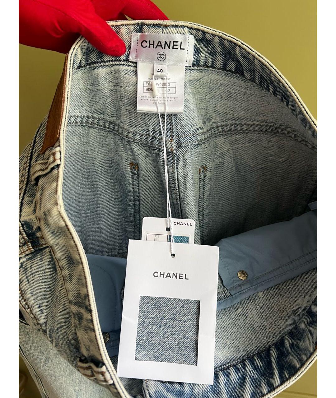 CHANEL Серые хлопковые прямые джинсы, фото 8