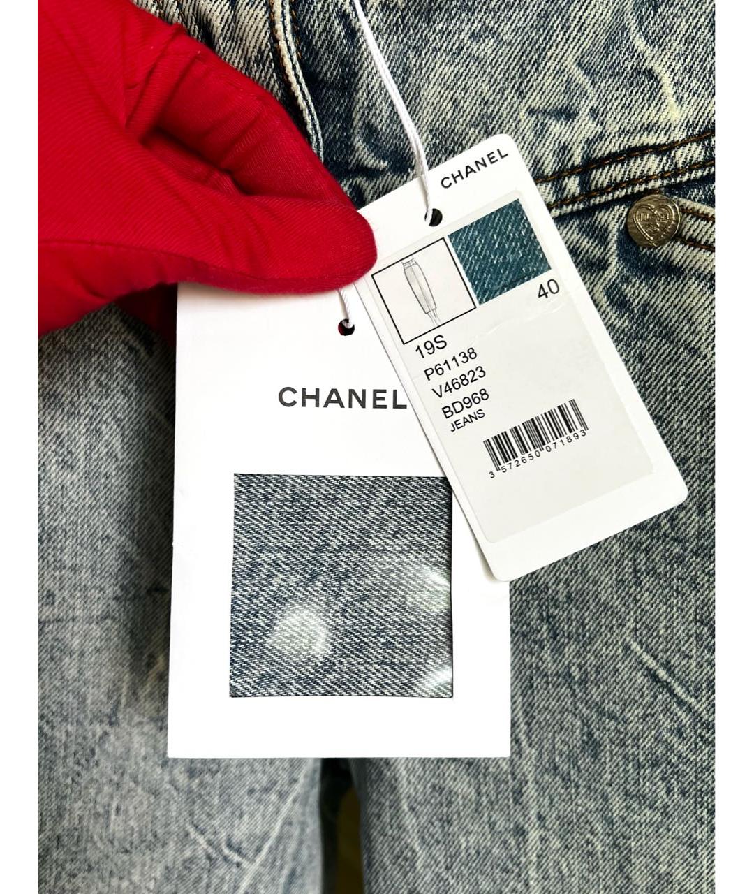 CHANEL Серые хлопковые прямые джинсы, фото 5