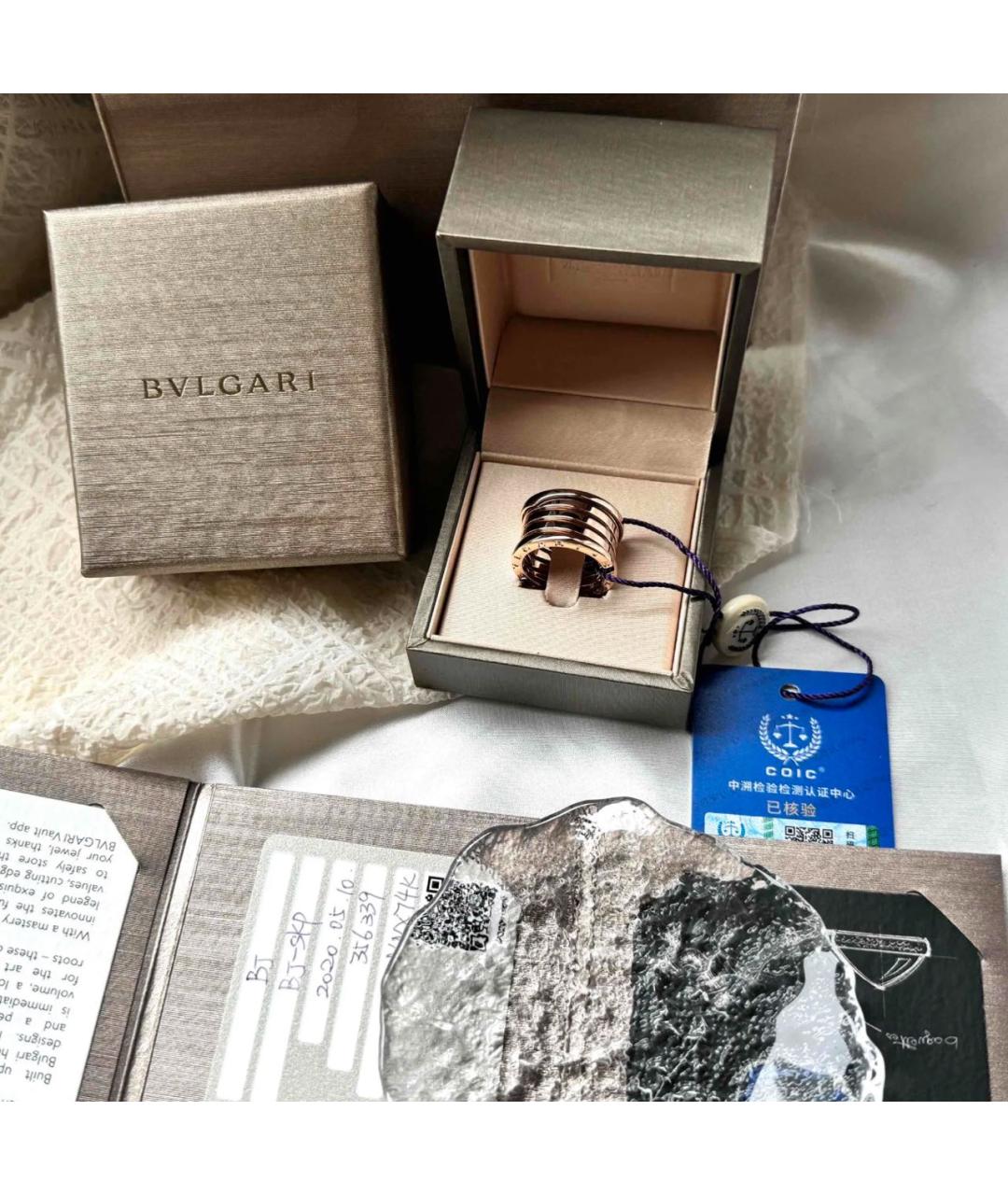 BVLGARI Золотое кольцо из розового золота, фото 2