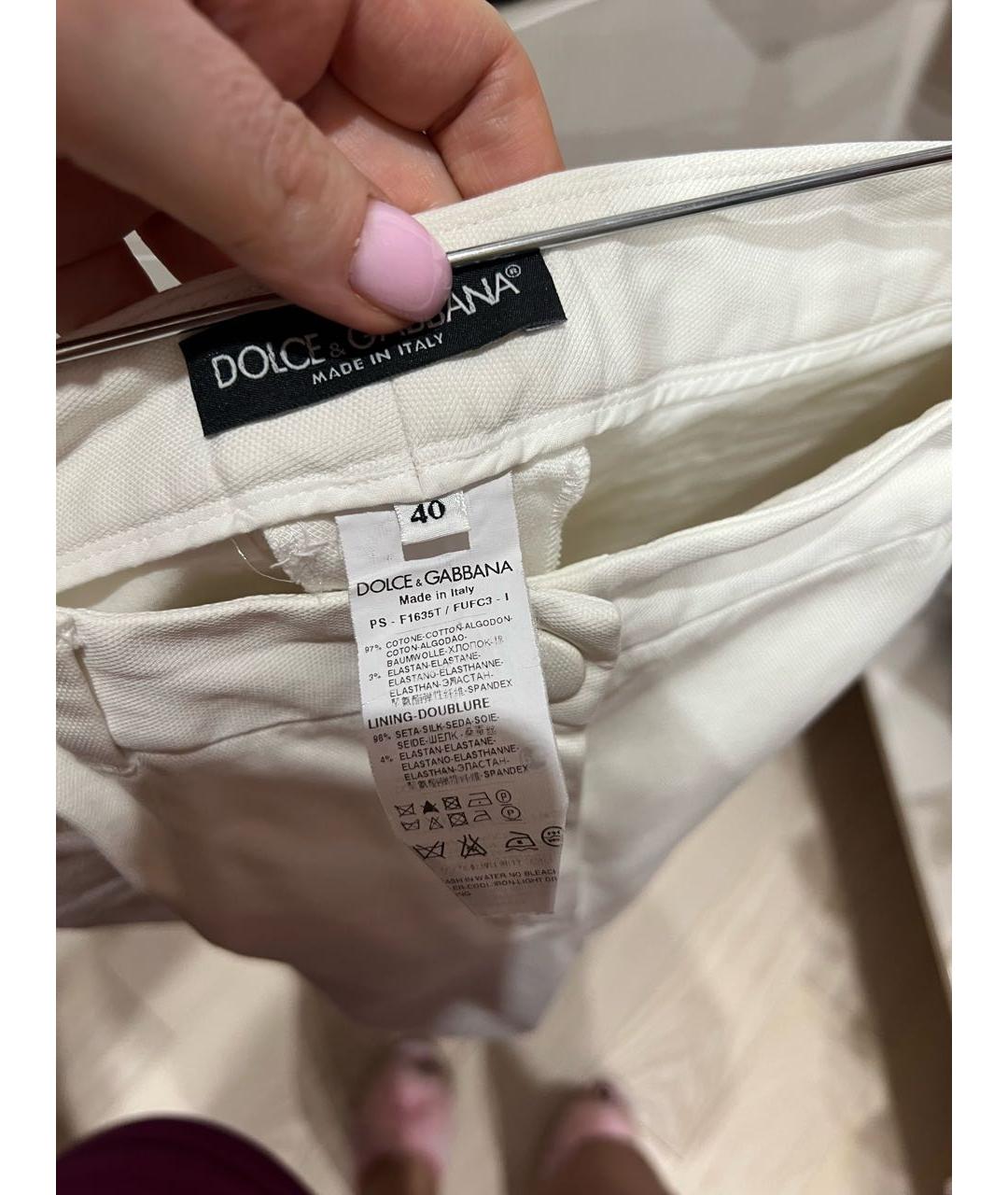 DOLCE&GABBANA Белый хлопковый костюм с брюками, фото 4