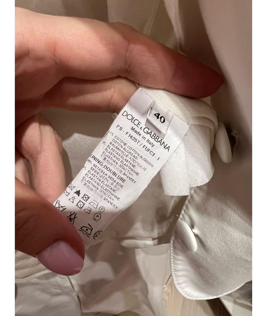 DOLCE&GABBANA Белый хлопковый костюм с брюками, фото 3