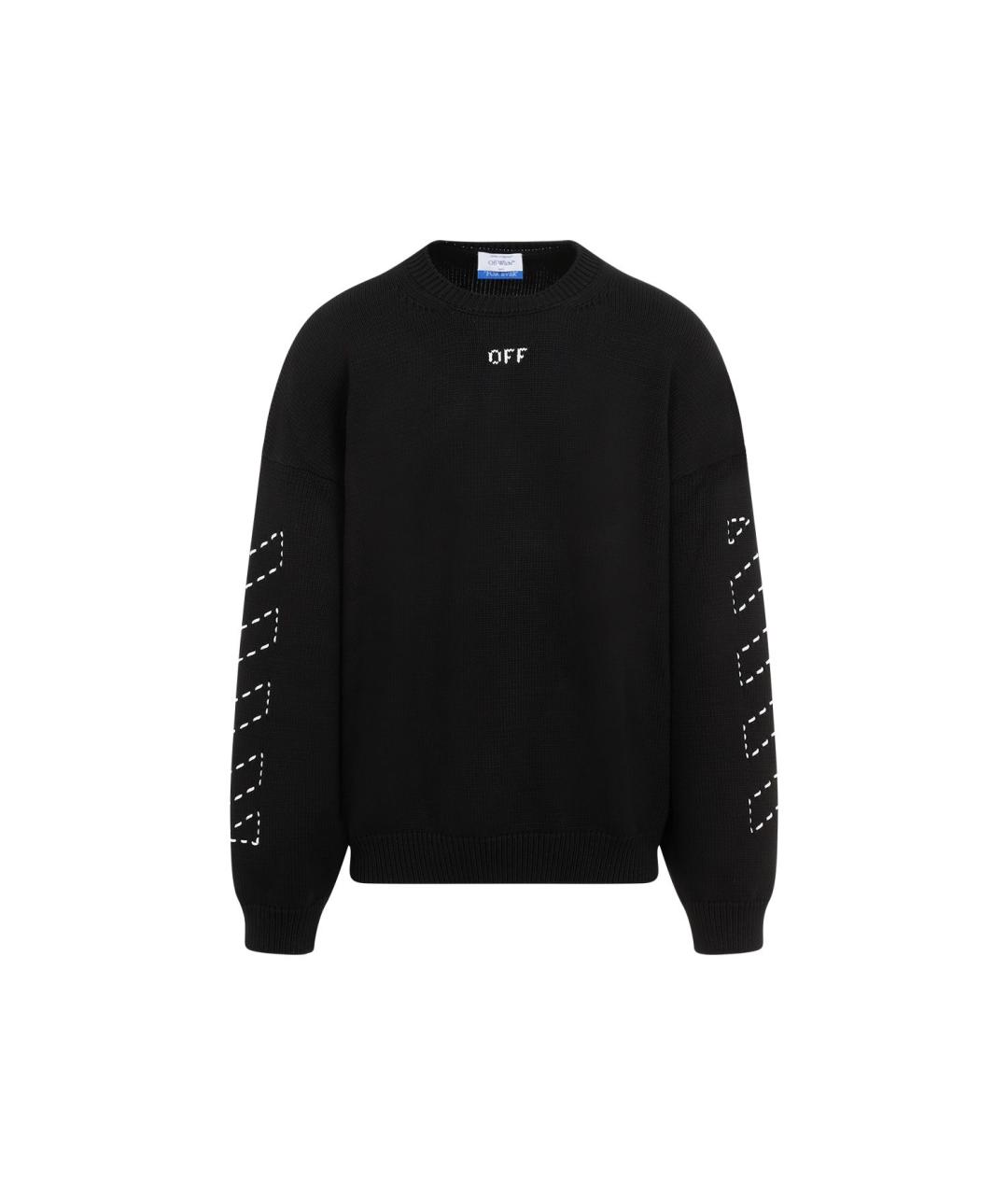 OFF-WHITE Черный хлопковый джемпер / свитер, фото 1