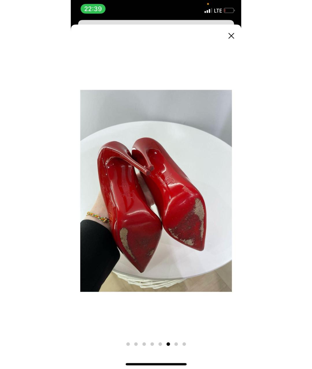 CHRISTIAN LOUBOUTIN Красные туфли из лакированной кожи, фото 6