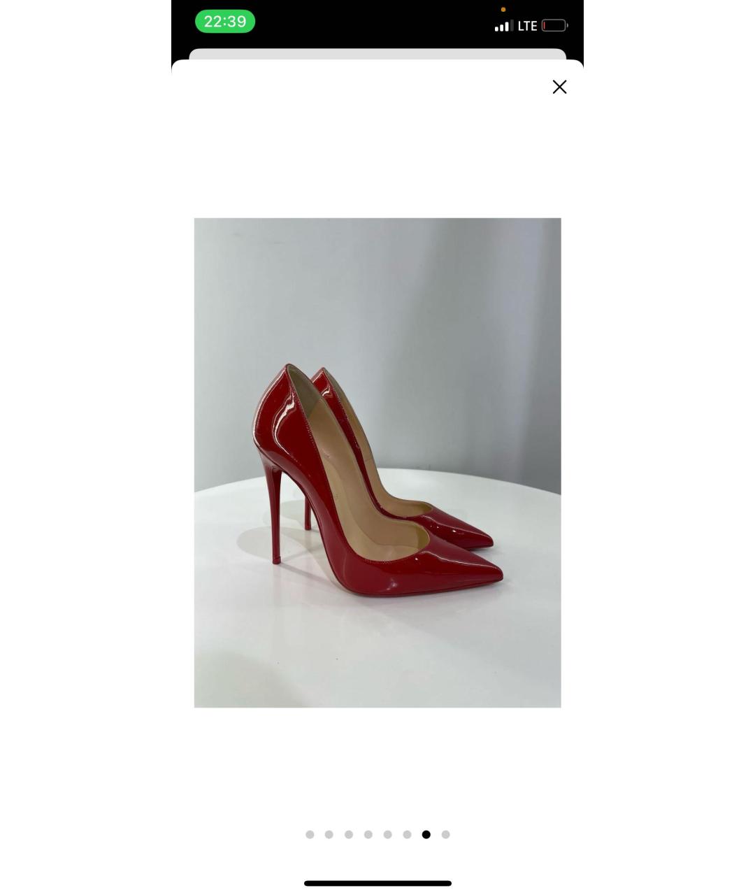 CHRISTIAN LOUBOUTIN Красные туфли из лакированной кожи, фото 7