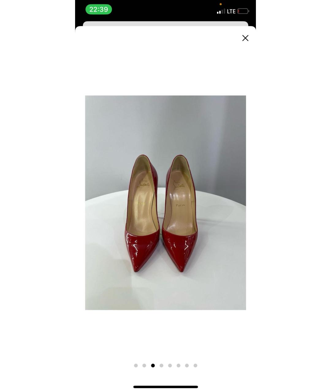 CHRISTIAN LOUBOUTIN Красные туфли из лакированной кожи, фото 3